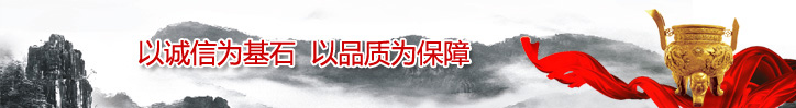 企業(yè)文化廣告條